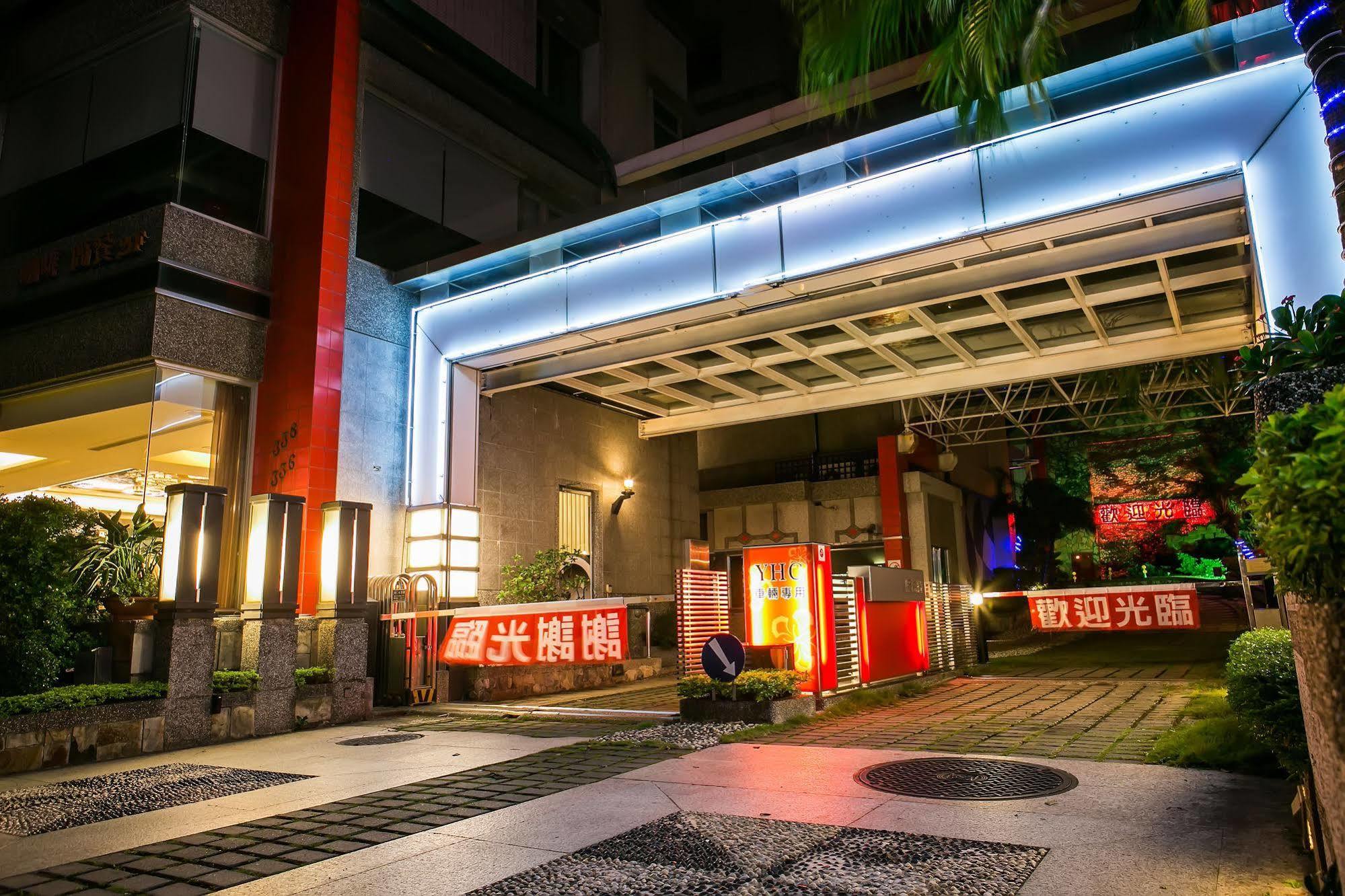 Yhc Hotel Tajnan Kültér fotó